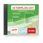 TopPlan 2010 Home Edition