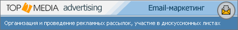 TopMedia: Web-������, �������� �������������� �����������