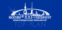 �������������� ������� TopPlan. ����������� �����. Web-������