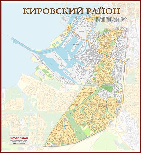 Магазины Кировский Район Спб