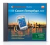 TopPlan Mobile