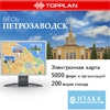 TopPlan ���� ������������ 2008