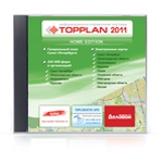 TopPlan Home Edition 2011