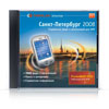 TopPlan Informer  - 