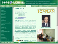 The Gate of Russia's components market